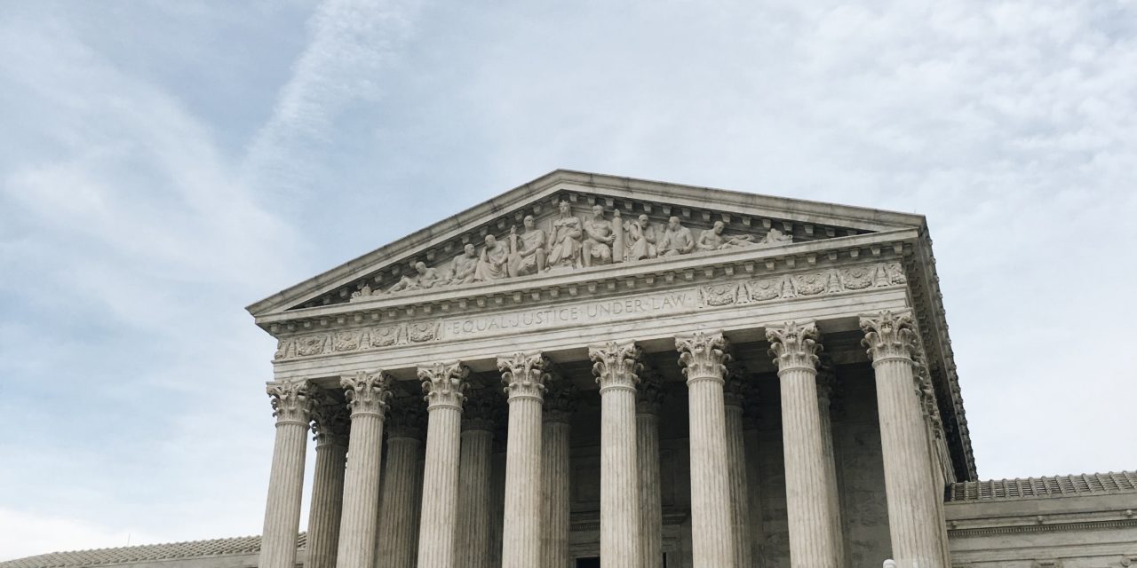 U.S. Supreme Court Building